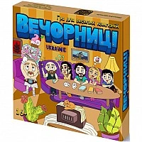 Board game for company "Vechornitsi" 8878-VCHR Ukr