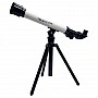 Children's toy "Telescope" 6601A(Grey) gray, from 5 years old