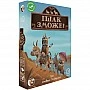 Card game "Ishak can do it!" ІZ001UA 90 cards, game rules