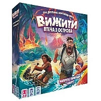 Board game "Survive: Escape from the Island" ZYGSTI01UA 50 adventurer's chips