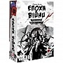 Age of War board game G7D061UA 8 special cubes