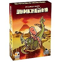 The Vanishing Card Game G7D064UA 73 Lost World Cards
