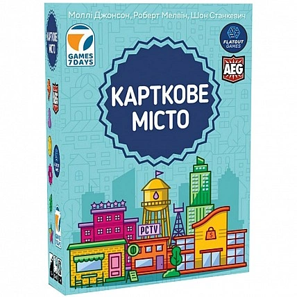 Card City Card Game PCT01UA 160 двосторонніх ресурсних карт