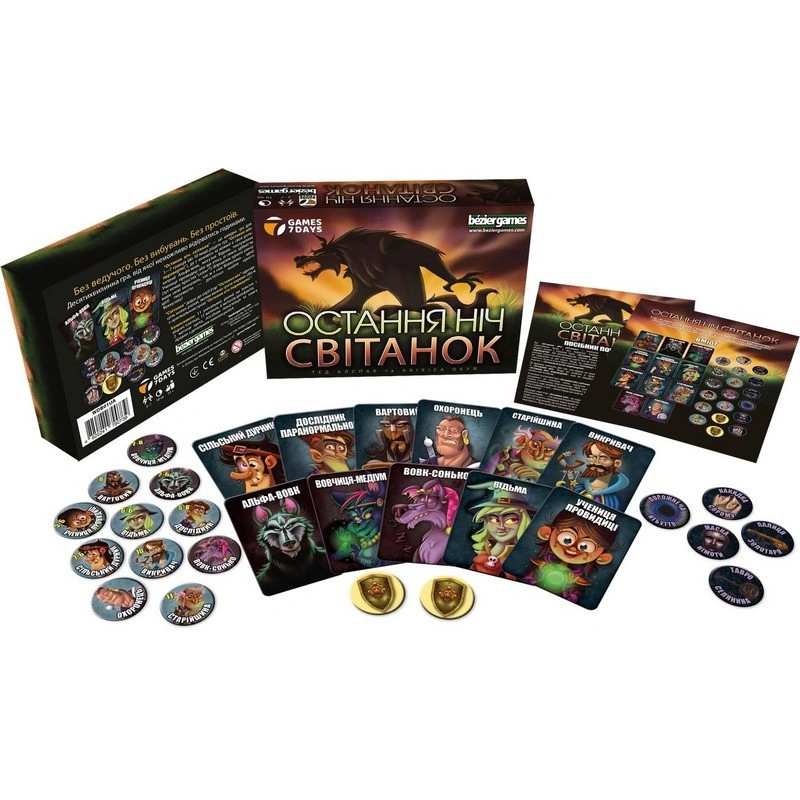 Настільна гра «Last Night: Dawn» WDB01UA 11 карток ролей