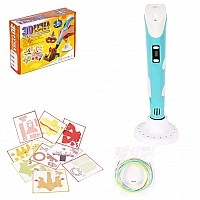 3D Pen (3DPEN-3) - 3 NEW with DX008 Turquoise Stencils