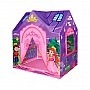 Children's tent "Princess Castle" MR 1304 frame, 95x70x105 cm