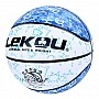 Basketball MS 3805(Blue) size 7, PU, 570-630 grams, 8 panels