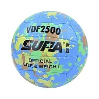 Volleyball ball MS 3885 (Blue), diameter 21.3 cm, PVC, 260-280 grams
