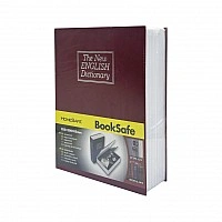 Сейф-книга с ключом для хранения KBS-803(Bordo) большая, 26,5х20х6,5 см