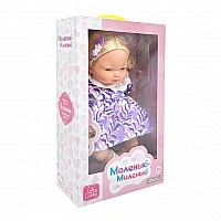 Children's Stuffed Doll M 5881 I UA(Violet) 33 cm, Music Effects