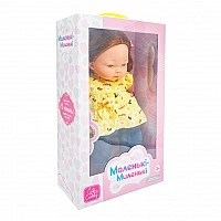 Children's Soft Stuffed Doll M 5882 I UA(Yellow) 33 cm, Musical Effects
