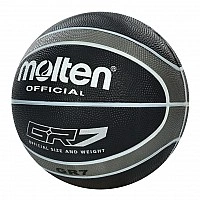 М'яч баскетбольний MS 3456(Black) діаметр 25,3 см, розмір 7, гума, 540-560 г, 12 панелей