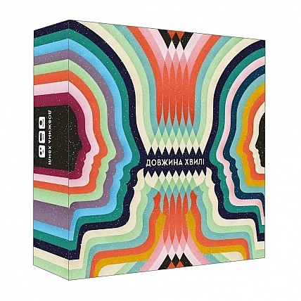 Настільна розважальна гра «Wavelength» LOB2218UA від двох гравців