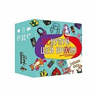Board card game "Don't buy this CRINGE!" LOB2511UA 2 to 6 players