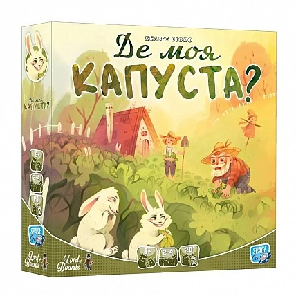 Настільна гра «Де моя КАПУСТА?» LOB2339UA від 2 до 4 гравців