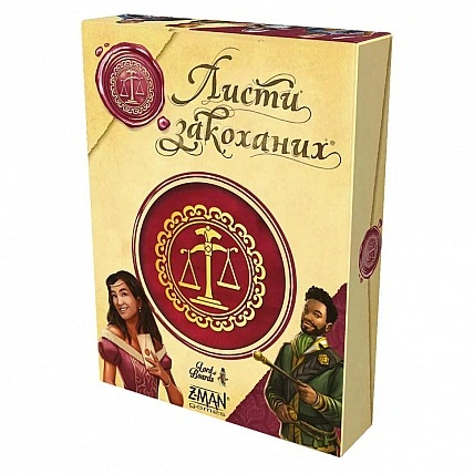 Настільна карткова гра "Листи Закоханих" LOB2109UA_eco