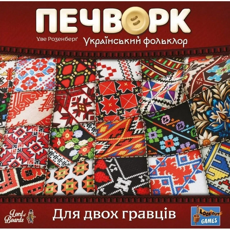 Настільна гра "Печворк. Український фольклор" LOB2412UA Настільна гра "Печворк. Український фольклор" LOB2412UA