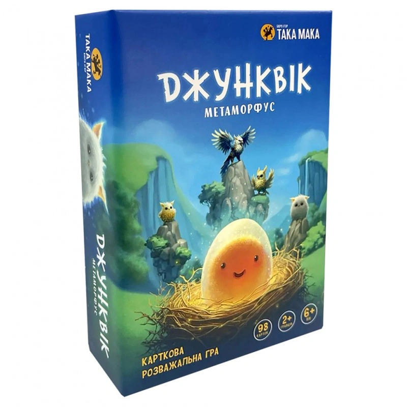Карткова гра "Джунквік" 960513, 98 карток