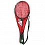 Badminton Set MS 0759-1(Red) 2 rackets, shuttlecock, in case