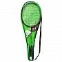 Badminton Set MS 0759-1(Green) 2 rackets, shuttlecock, in case
