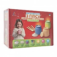 Set for making a shaped candlestick with a candle and a lid GP-002 from gypsum