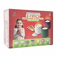 Set for making a shaped candle holder with a candle without a lid GP-004 from gypsum
