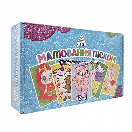Дитячий набір для творчості Картина з піску Sand Art 12 в 1 КР-008 пісок у пляшках