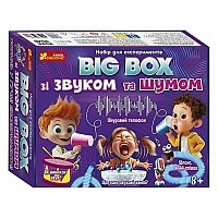 Children's experiment kit "BIG BOX of noises and sounds"