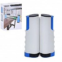 Table tennis net with latches for the table MS 4176 (Blue-Grey) length 165 cm