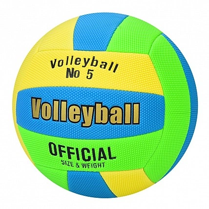 Волейбол MS 4865-4, офіційний розмір, ПВХ, 250-270 г, діаметр 20,8 см