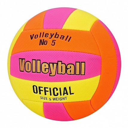Волейбол MS 4865-3, офіційний розмір, ПВХ, 250-270 г, діаметр 20,8 см