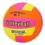 Volleyball MS 4865-3 official size, PVC, 250-270g, diameter 20.8cm