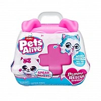 Інтерактивний ігровий набір серії Pets Alive 9540 Сюрприз S3 серії