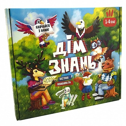 Настільна гра "Дім знань" 30454 (укр.)