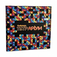 Board game "Tetrarium" 30332