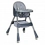 Стульчик для кормления M 5722 Gray до 20 кг, серый