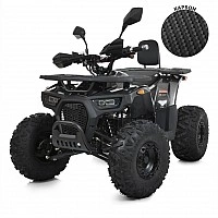 Kids Electric Car ATV HB-EATV1450F-P-2(MP3) V2 up to 65kg