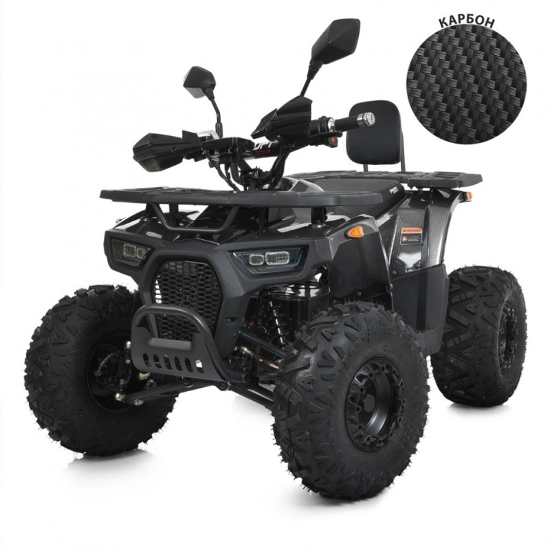 Дитячий електромобіль Квадроцикл HB-EATV1450F-P-2(MP3) V2 до 65 кг