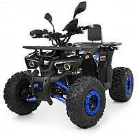 Kids Electric Car Quad Bike HB-EATV1450H-P-2-4(MP3) V2 up to 82kg