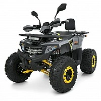 Kids Electric Car ATV HB-EATV1450-11-6 up to 82kg
