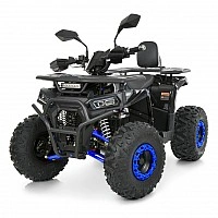 Children's electric car ATV HB-FFN1450-2-4 up to 82kg