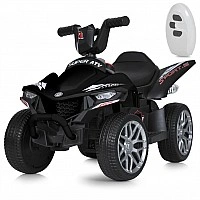 Children's electric car ATV M 5730ELR-2 with two motors