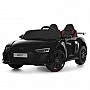 Children's electric car Machine M 6310EBLR-2 up to 50 kg