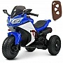 Children's electric car Motorcycle M 4840ALR-4 up to 30 kg