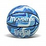 Basketball BB20588(Blue-Blue) size No7, PU 600 grams
