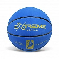 Basketball BB20589(Blue) size No7, PVC 620 grams