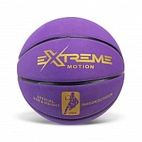 Basketball BB20589(Violet) size No7, PVC 620 grams