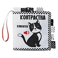 Контрастная книга для малышей "Котик" 404065