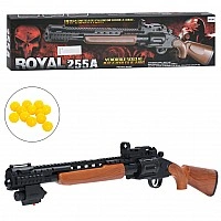 Kids Toy Gun 255A 66cm Plastic Bullets Laser