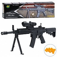 Kids Play Machine P3066C 61cm Plastic Bullets Laser